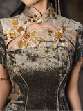 Qipao Dress